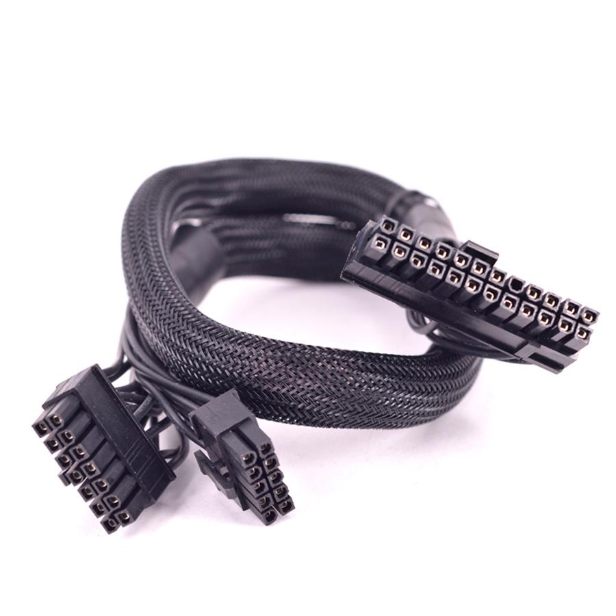 Modular 14pin +10pin To 24pin ATX Power Supply Cable