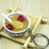 Ключница-брелок с моделью еды для DIY из Douyin: Детская ролевая игра в китайском стиле, игрушка, подарок