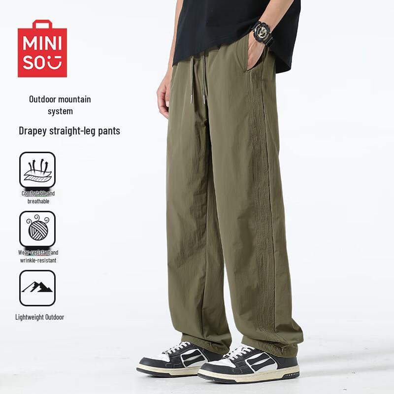 MINISO Men's Summer Breathable Loose Casual Pants