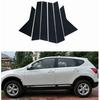 6 шт., автомобильные стойки, накладки на окна, двери, наклейки для Nissan Qashqai J10 2008 2009 2010 2011 2012 2013, глянцевый черный