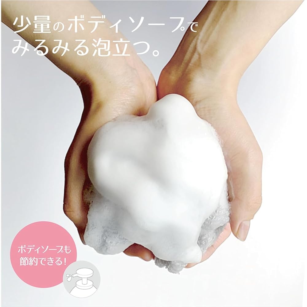 Oe Body Towel Ultra Firm Black 28x120cm Rich Lather Made in Japan Pack of 2