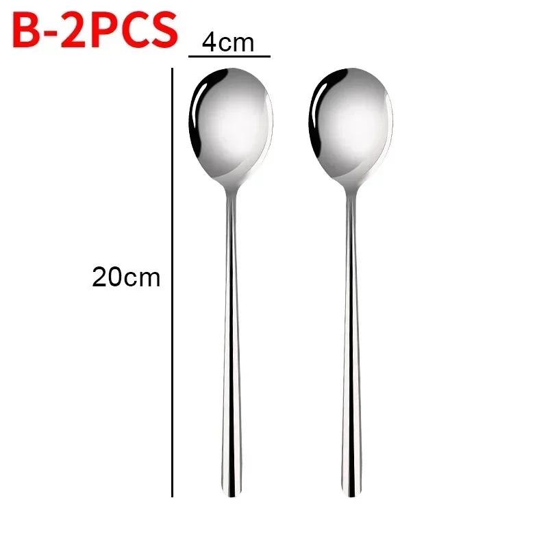 2/1 шт. Большая ложка из нержавеющей стали с длинной ручкой, кухонные столовые приборы, рис, клецки, каша, суп, черпаки, ресторанная посуда