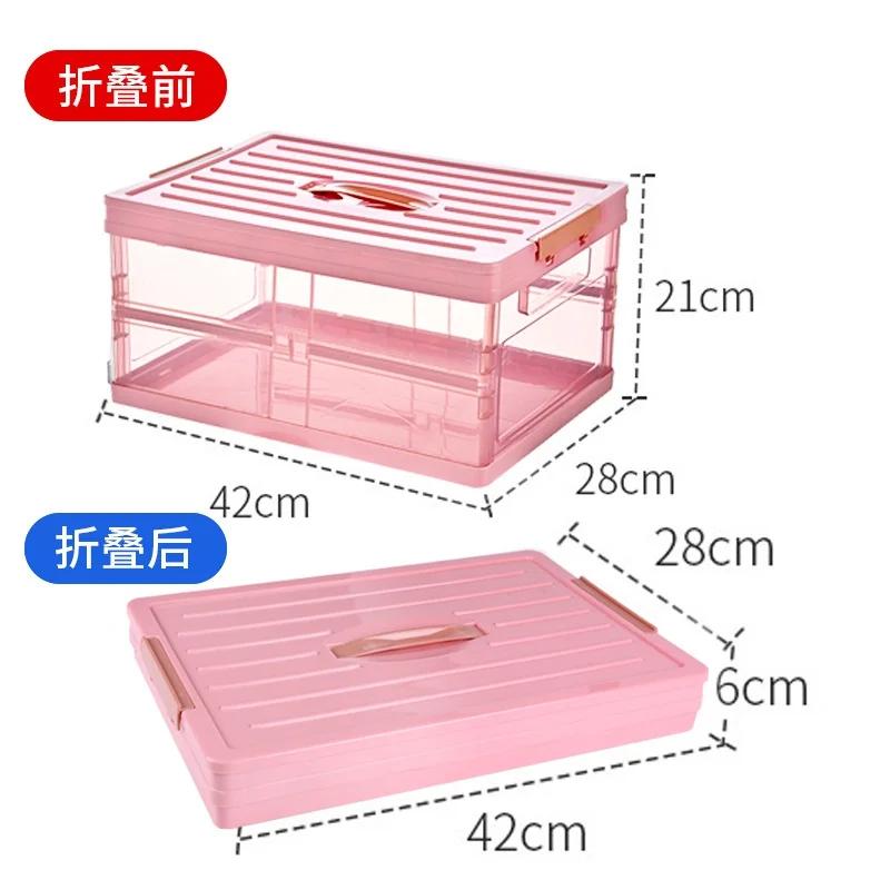 1 Pcs Household Transparent Storage Box Car Luggage Box Storage Box Finishing Box Glove Box Storage Box For Groceries Storage