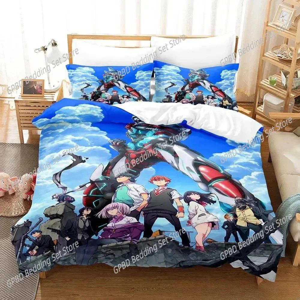 SSSS.GRIDMAN 3D НОВЫЙ Пододеяльник Наволочка Комплект постельного белья Взрослый Мальчик Девочка Украшение спальни Детский Односпальный Двуспальный Большой