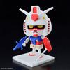 BANDAI SPIRITS DX Набор Сборщик Репродукция Масштаб Пластиковая Модель Kit 2640762 Ганпла-кун (с Ver. Запчасти) 1/1 Предварительно окрашенный