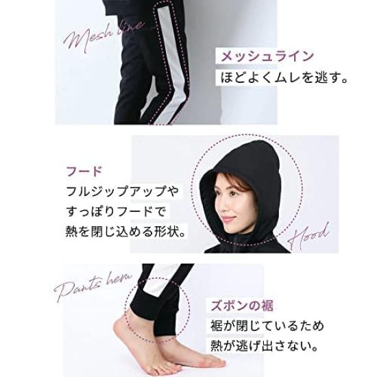 Сауна в стиле Имамура Костюм для сауны в стиле Имамура для похудения [Amaze Plus] [BEAXIS] [B-Axis] Костюм, (M)