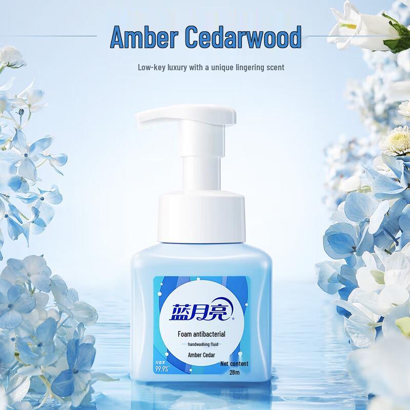 Blue Moon Antibacterial Foaming Hand Soap