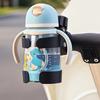 Anti-Slip Bicycle Water Bottle Holder Baby Pram Baby Stroller Cup Rack  Travel