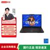 Игровой ноутбук Lenovo Legion Y7000P (Китайская версия)