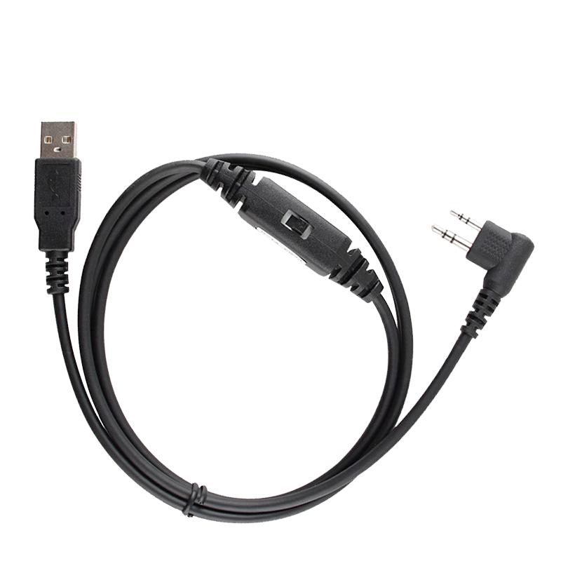 Hytera PD500/PD560 Walkie-Talkie Programming Cable (CN version)