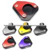 BMW G310GS 2017-2018 Motorcycle Side Stand Enlarged Foot Pad