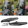 Для Yamaha Tenere700 Tenere 700 XT700Z 2019-2024 Новые Регуляторы Ветрового Стекла Мотоциклетные Комплекты Держателей Крепление Ветрового Стекла