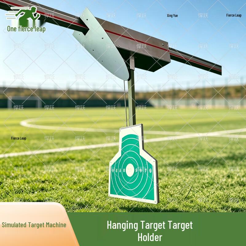 Продвинутое оборудование для целевой подготовки Hanyue