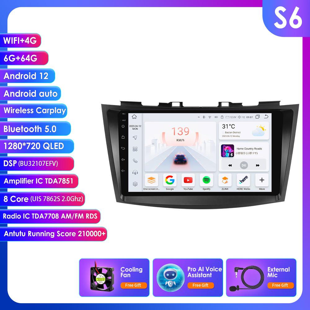 Carplay 4G Радио 2 Din Android 12 Автомобильный мультимедийный плеер для Suzuki Swift 4 2011-2015 GPS-навигация WIFI DSP 9 дюймов 2din Интеллектуальный экран AutoRadio