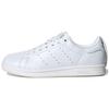 Craig Green x Split Stan Smith Core White - ID4155