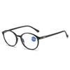 Vintage Round Frame Reading Glasses Men And Women Blue Light Blocking Presbyopia Glasses Ultra Lightweight Full Frame Eyeglasses