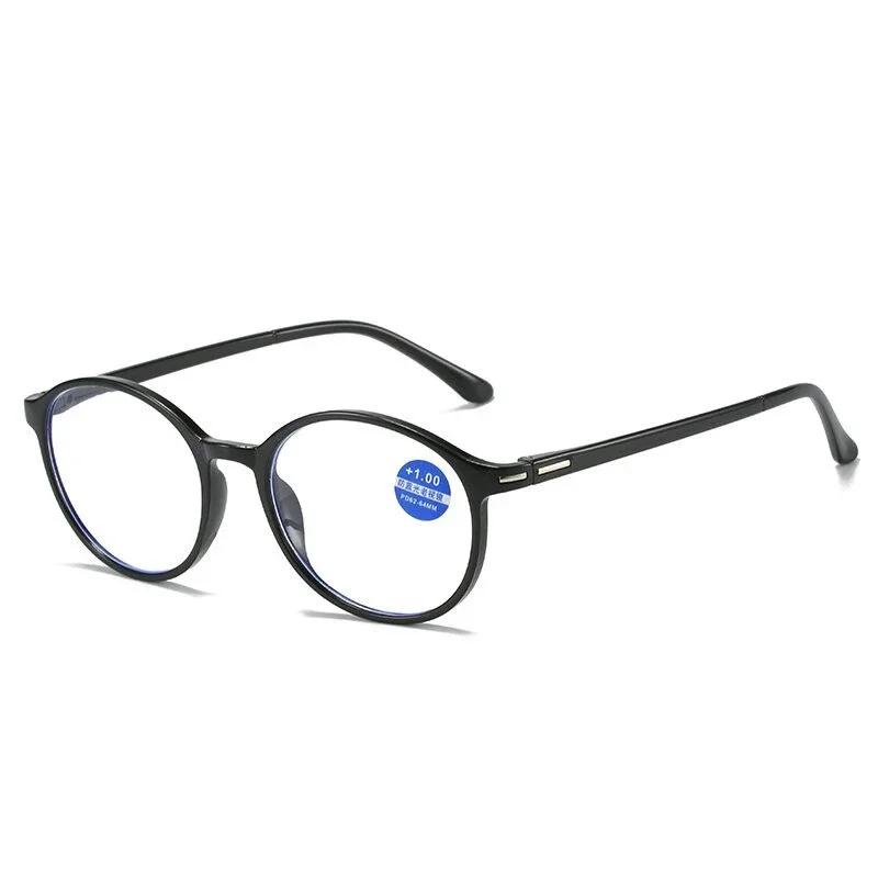 Vintage Round Frame Reading Glasses Men And Women Blue Light Blocking Presbyopia Glasses Ultra Lightweight Full Frame Eyeglasses