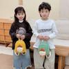 Cartoon Kindergarten Nylon Backpack Plush Doll Unisex Kid Fashion Schoolbag