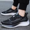 Весенне-летние новые нескользящие спортивные туфли на мягкой подошве, приливные и повседневные, мужские легкие кроссовки на толстой подошве
