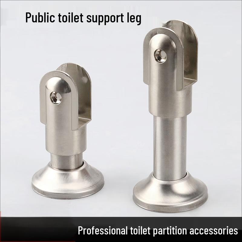 Minxi Stainless Steel Bathroom Partition Support Leg