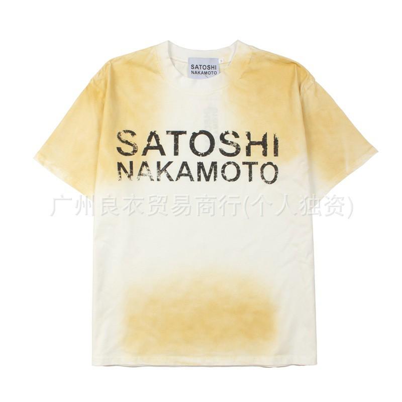 Unisex Oversized Streetwear Tee With Distressed Ink Wash Print Loose Fit Cotton T-Shirt Casual Wear