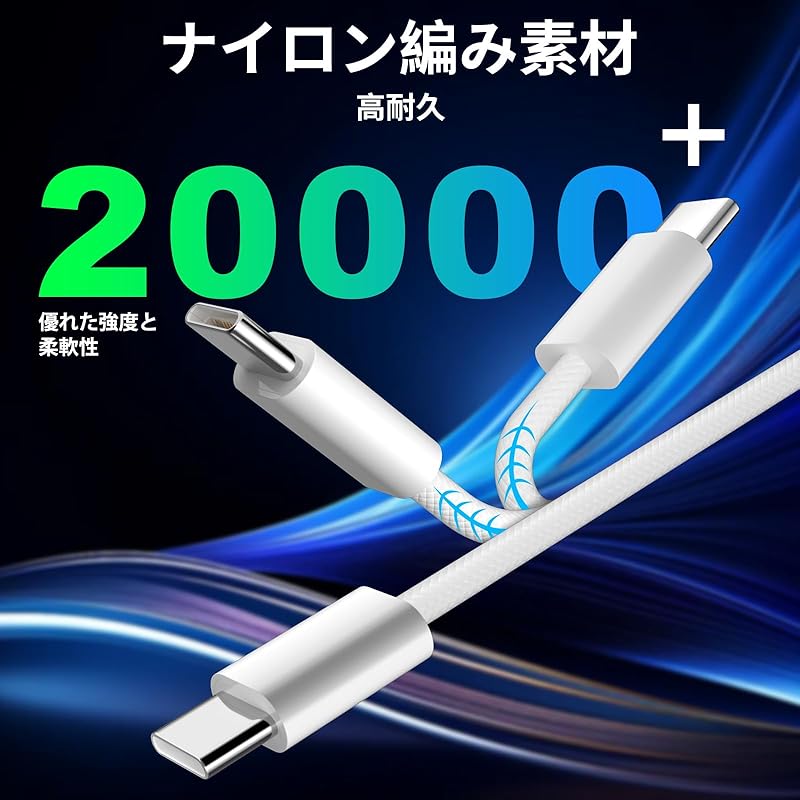 Compatible iPhone16/15 Charging Cable USB-C Carplay Compatible 1M USBA From Type-C Compatible iPhone15 16 Pro Max Plus/iPad Pro/iPad 10/Air 5/4/iPad