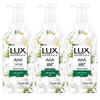 freesia scent 500ml x 3 bottles