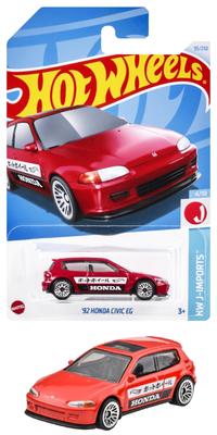 Hot Wheels Basic Car Honda Civic EG лет и HXP93 '92 [Мини-автомобиль] [3 вверх]