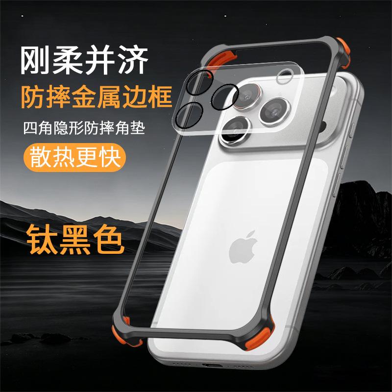Применимо к iPhone11promax, противоударный чехол с металлическим каркасом и воздушной подушкой, чехол для мобильного телефона Apple 11 с защитной пленкой для объектива