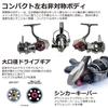 Abu Garcia Spinning Reel Revo SP Rocket 2500S