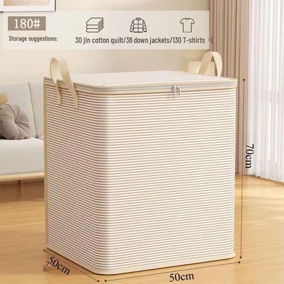 Zhaiwanjia 180 л тканевый ящик для хранения одежды