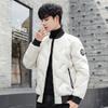Men's Down Jacket New Year's Warm Thickened Winter Jacket Handsome Trendy Brand Short Student Winter Clothes