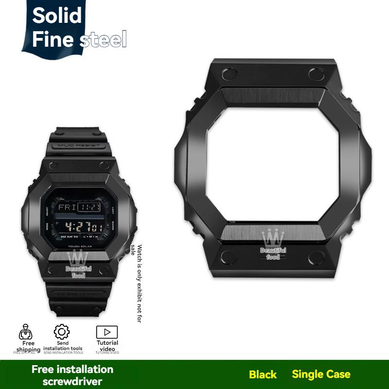 Ремешок для часов GX56/GWX56 + Металлическая рамка Корпус Ремешок для Casio G-Shock GXW56/GWX56BB - Нержавеющая сталь Серебристый/Черный + Инструменты для замены