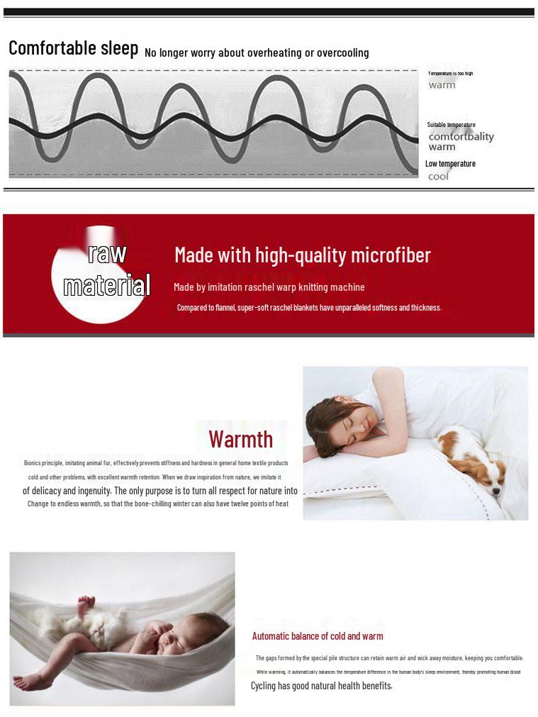 G5Z Двухслойное Утолщенное Рашель Одеяло - Уютное Осенне-Зимнее Покрывало для Пар или Свадебное Покрывало