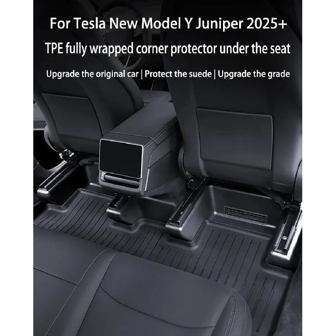 Для Tesla Model Y Juniper 2025 2056 Угловой Защитник Под Сиденьем Защитная Крышка Направляющей Скольжения Сиденья Декор Против Пинания Флокированные Аксессуары