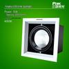 PAK Xinghui LED Recessed Grille Spotlight
