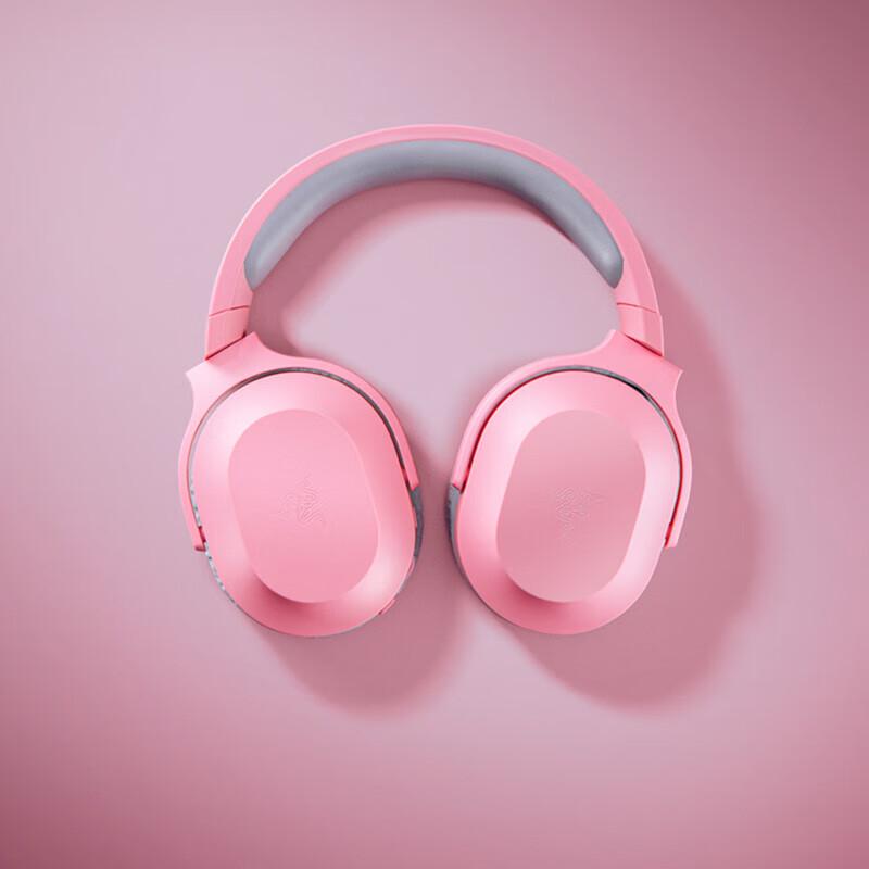 Razer Barracuda X 2.4G+Bluetooth Wireless Gaming Headset