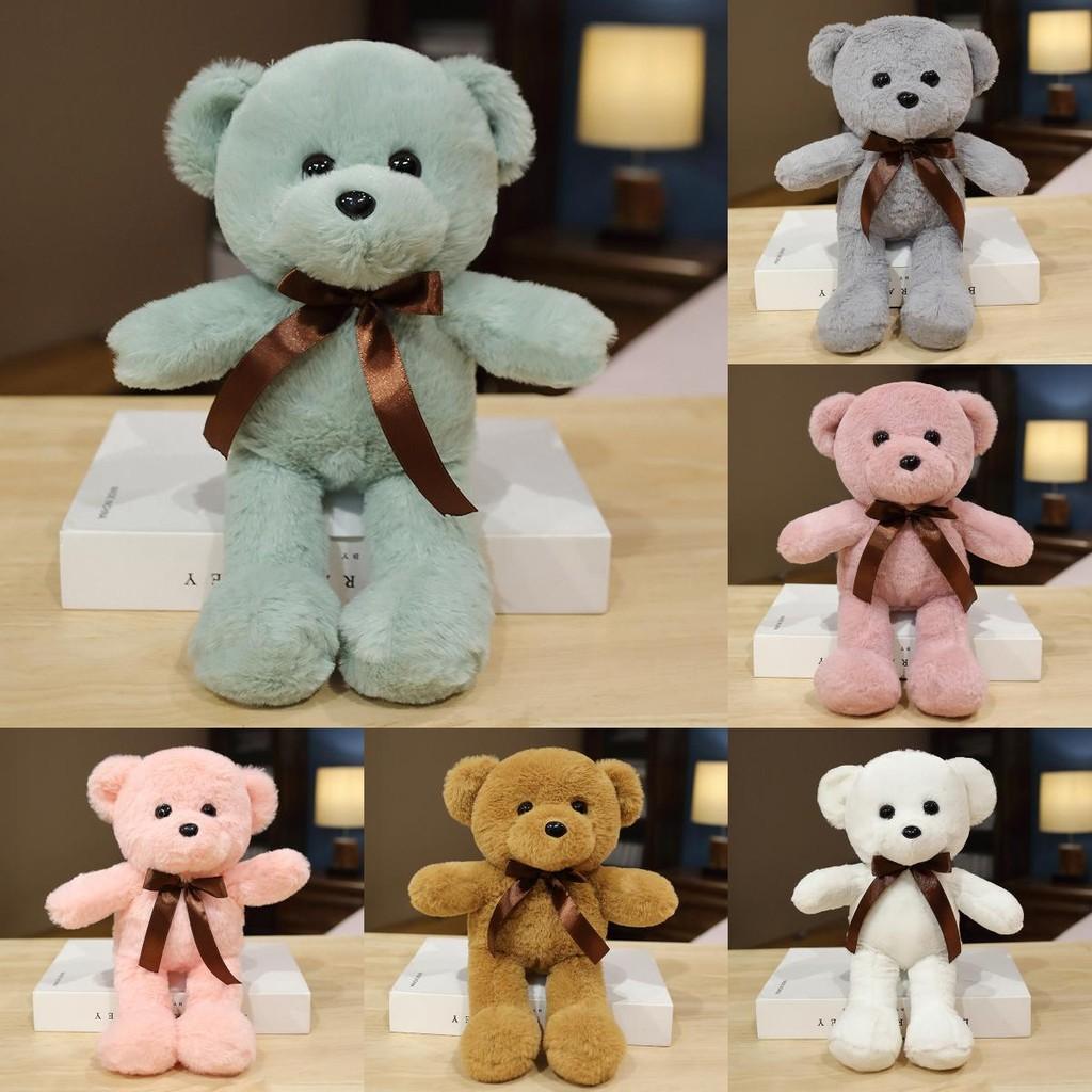 Light 30cm Green Bear Plush Toy Stuffed Animal Doll Small Pink Gift Festival