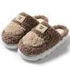 Cotton Slippers for Home Use In Winter, Indoor Warm and Non-slip Home In Spring and Autumn, Winter Couple Plush