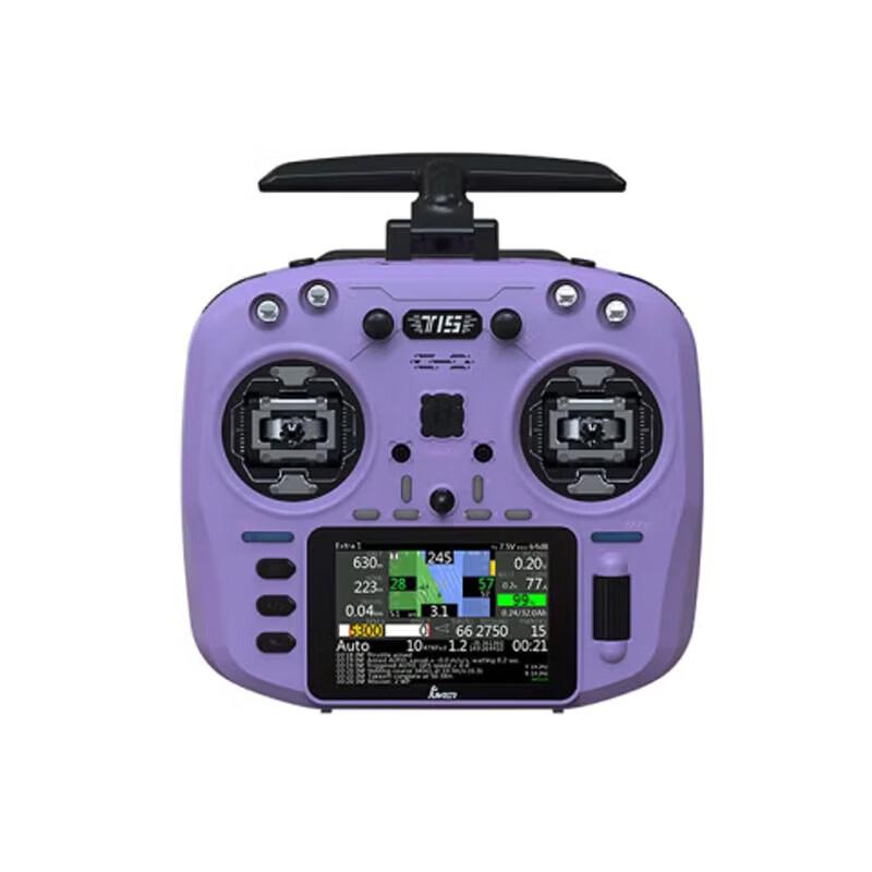 Jumper T15 ELRS FPV Remote Controller