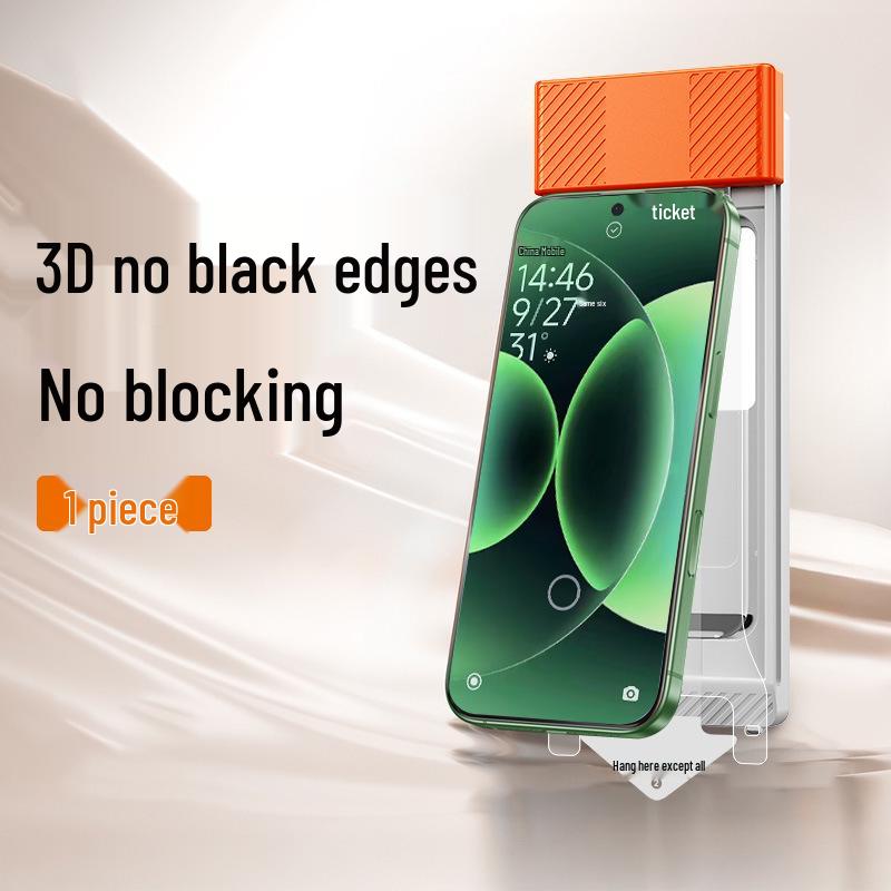 Защитное стекло Xiaomi 17 Pro Max с полным покрытием