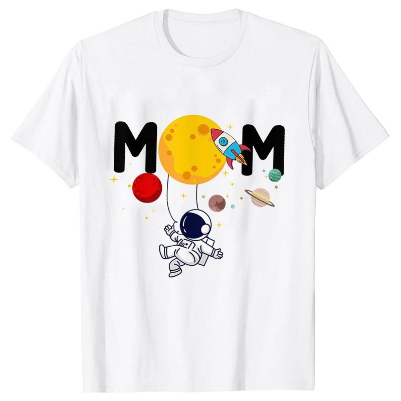 Футболки на день рождения космонавта, Семейная одежда космонавта, Футболки с ракетами, Футболки с коротким рукавом на день рождения, Космические футболки для мальчиков, Одежда