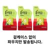 CheongKwanJang Children's Red Ginseng Hongi General Stage 3 Pouch, 20ml, 30 units