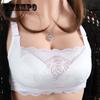 Женское сексуальное женское белье с чашкой пуш-ап, женский бюстгальтер, гладкое нижнее белье без следов, бюстгальтер для девочек без стального кольца, нижнее белье, топ с защитой от размазывания