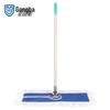 Gongba Flat Dust Mop