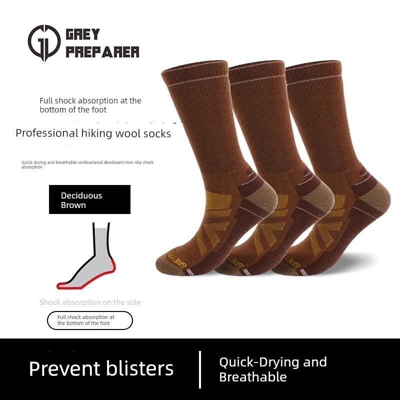 Gray Shell Outdoor Sports Merino Wool Socks for Mountaineering and Trail Running, Anti-Odor, Quick-Drying, Breathable Merino Running Socks