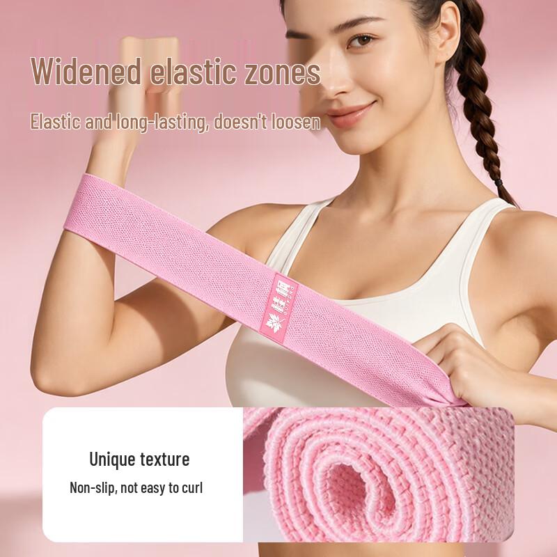 Guifeng Knitted Resistance Loop Band