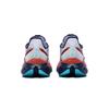 SAUCONY Endorphin Pro 5 Удобные Спортивные Пружинящие Карбоновая Пластина Беговые Кроссовки Унисекс беговые кроссовки Белый Синий S31064-672