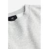 HM Loose Fit sweatsHirt 2 Piece Set светло-серый меланж черный