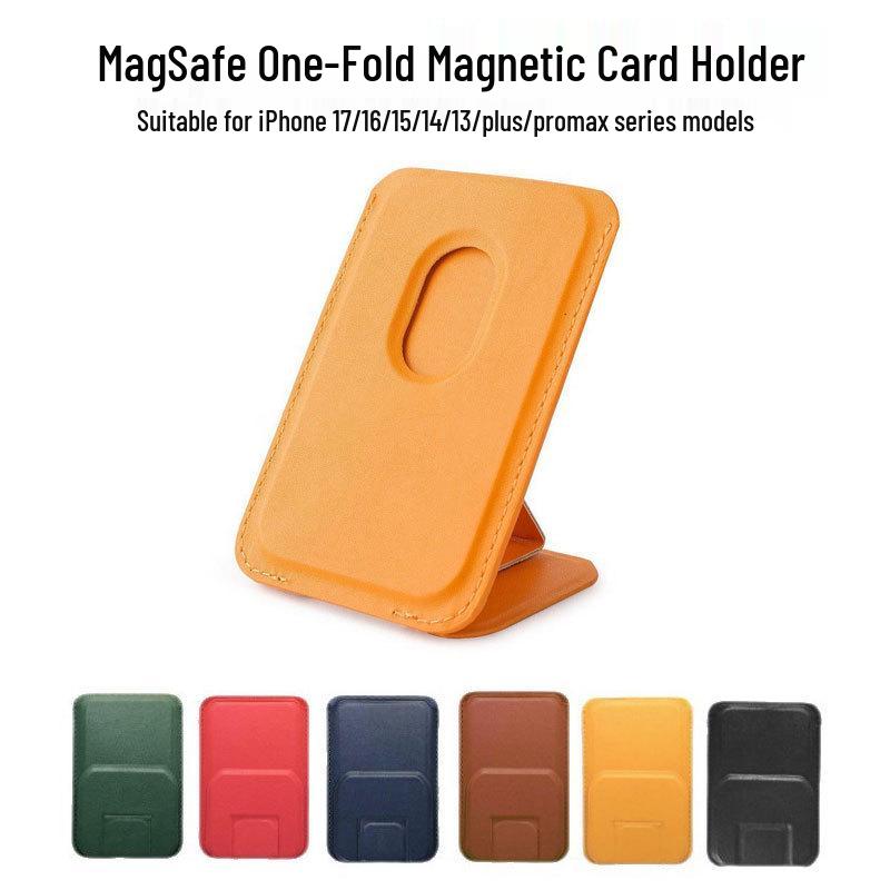 Магнитный держатель-подставка для карт MagSafe для iPhone 15 - Подарок из ПУ кожи